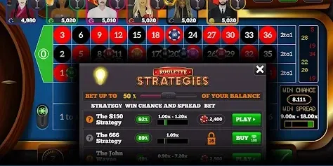 Interfaz de Usuario Premium screenshot
